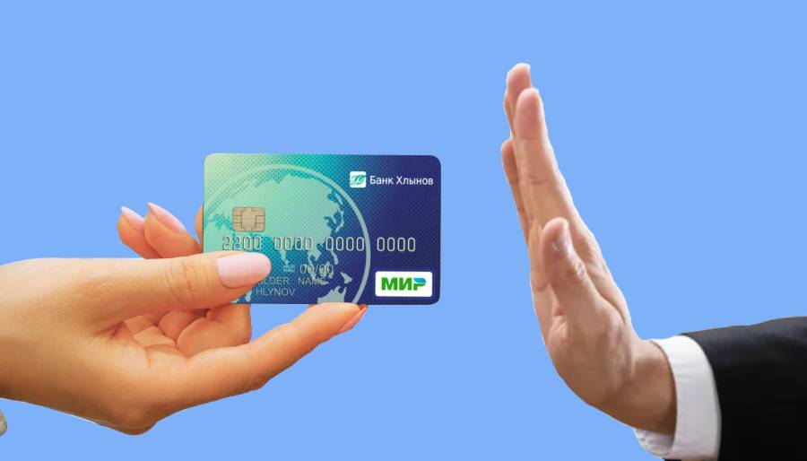 'Maxx Royal MIR kartı kabul etmiyor' iddiası
