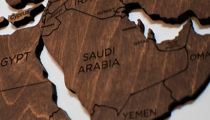 Suudi Arabistan 100 milyon turist hedefi koydu