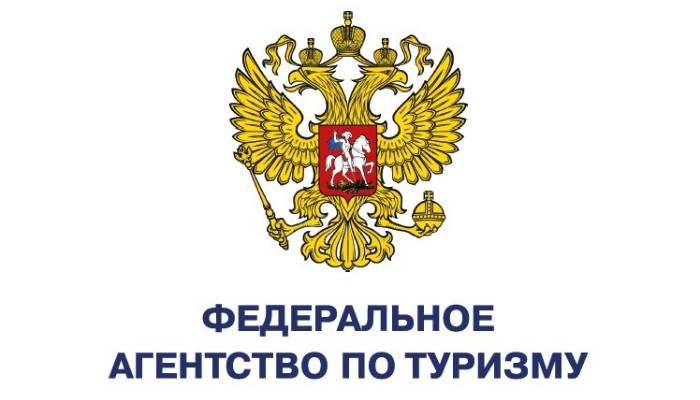 Rusya Birleşmiş Milletler Dünya Turizm Örgütünden çekildi