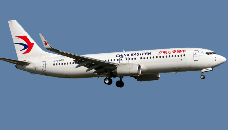 China Eastern Havayolları Şangay-İstanbul seferlerine başladı