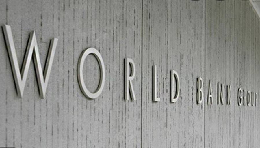 Dünya Bankası Türkiye'nin kredi limitini artıracak