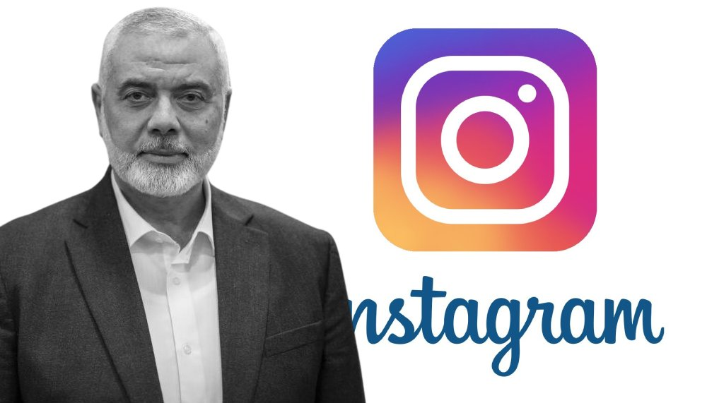 Türkiye'den Instagram'a erişim engeli 