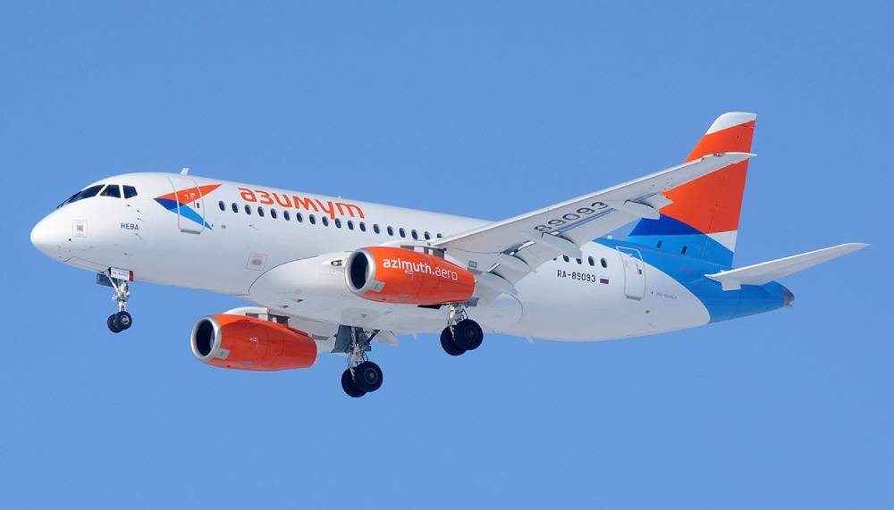 Azimuth Airlines yolcuların kayıplarını karşılayacak