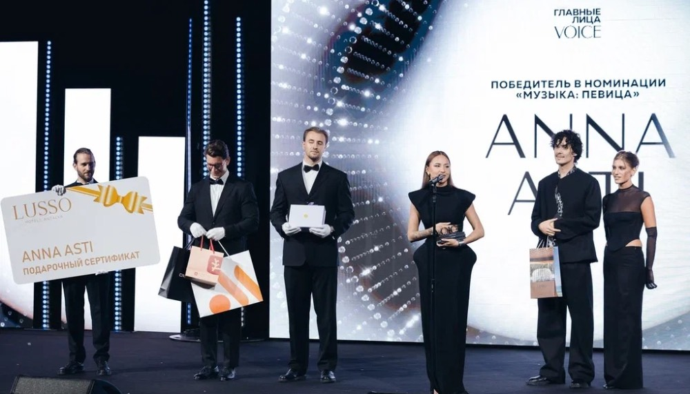 Lusso Hotels, Rusya’daki ödül törenin partneri oldu 