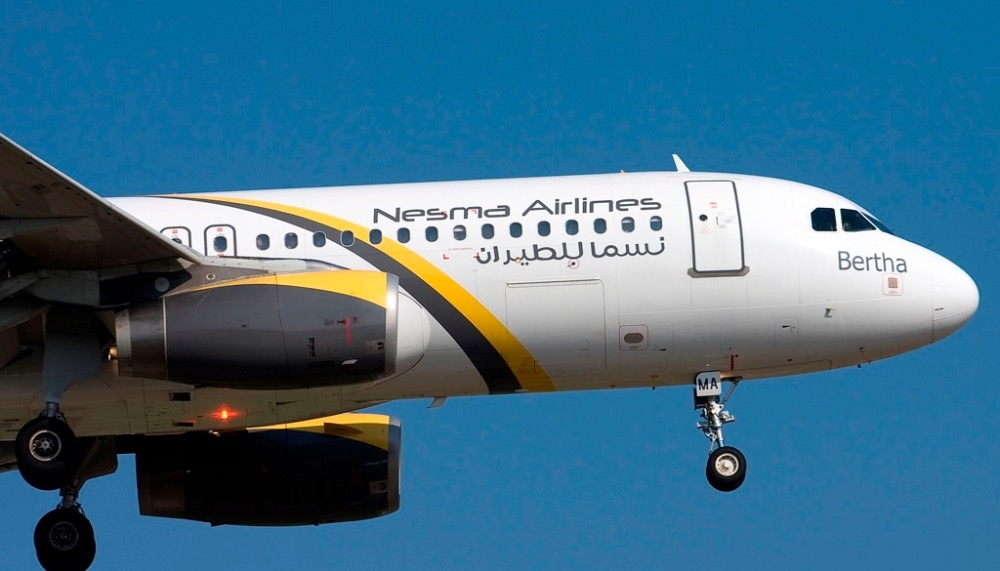 Nesma Airlines, Kahire’den İstanbul’a uçuş başlatıyor