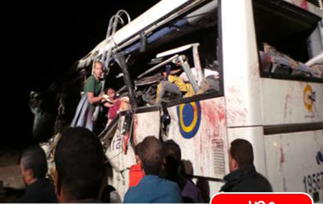 İki tur otobüsü çarpıştı: 33 ölü 40 yaralı