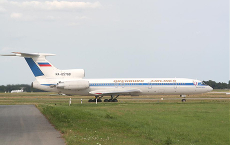 Aeroflot'un kardeş havayolundan, Pegas Turistik'e 12 milyon dolarlık dava