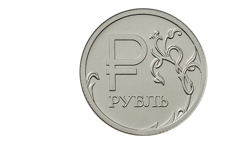 Mısır'dan yeni Rusya hamlesi: Şimdi de ruble ile ödeme teklifi