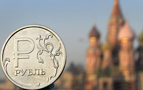 Rusya'da dolar 3 ay sonra 55 rubleye kadar geriledi