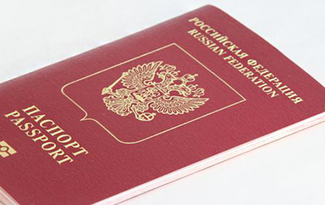 Mısır'ın Rus turiste ücretsiz vize uygulaması 1 Mayıs'ta bitiyor