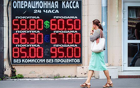 Rusya'da yeniden fırlayan dolar tur satışlarını vurdu