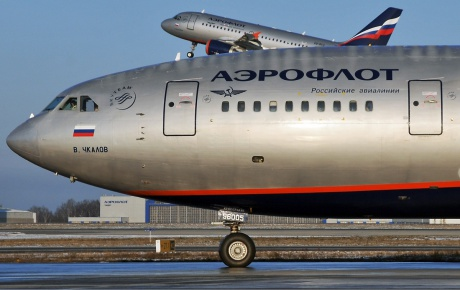 Aeroflot özelleştiriliyor mu?