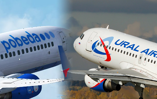 Ural Airlines da Antalya uçuşlarına başlıyor, sırada Pobeda var