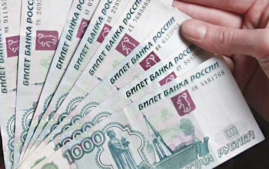 Rus uzmanlardan ruble analizi: 1 dolar 70 rubleye çıkabilir