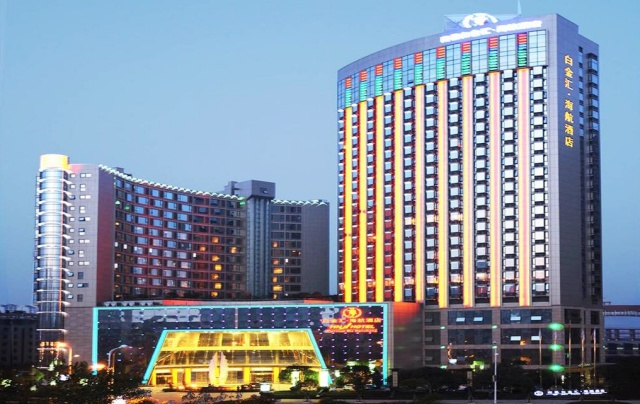 Çin’de lüks otel yangını, 10 ölü