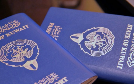 Kuveyt vatandaşlarına 90 gün vizesiz seyahat hakkı
