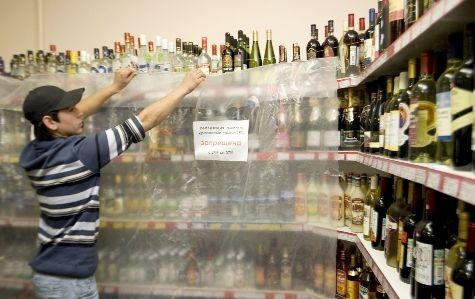  İçki yasağı 100 bin işletmeyle 1.2 milyon çalışanı etkileyecek