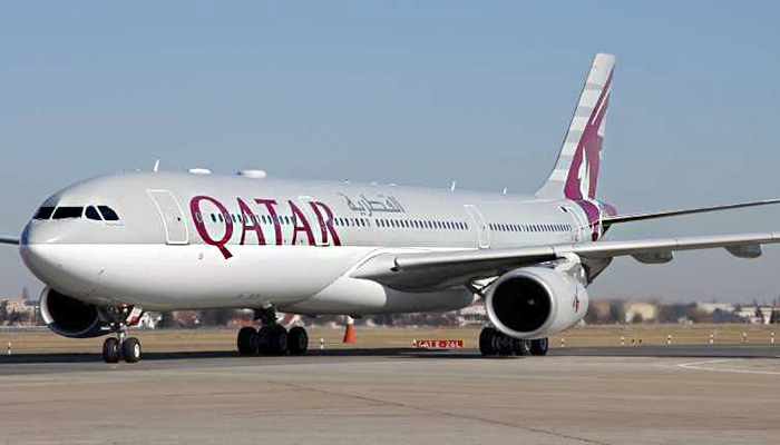 Katar Hava Yolları'ndan Antalya ve Bodrum'a güzel haber