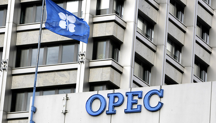 Katar OPEC'ten ayrılıyor