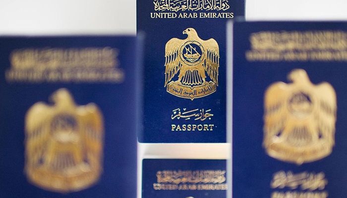 BAE pasaportu dünyanın en güçlüsü, Türk pasaportu 90. sırada
