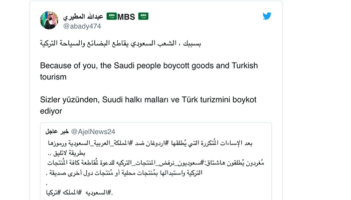 Suudiler yeniden Türkiye'yi boykota başladı