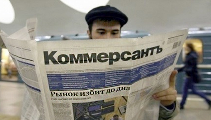 Rus gazete her şey dahil otellerin yeni icadını yazdı