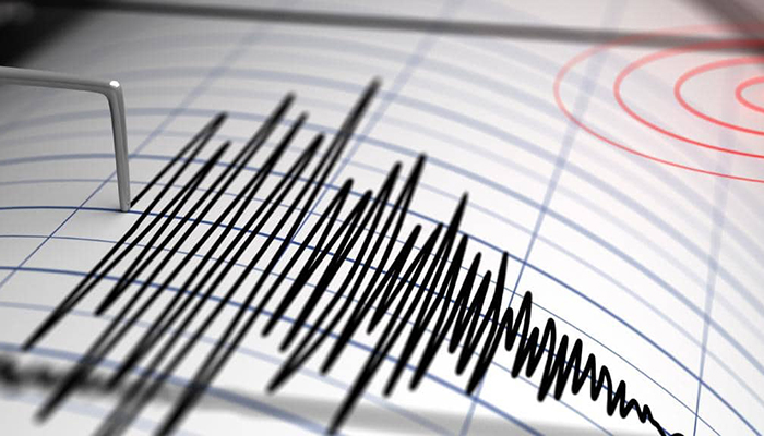 Çankırı'da peş peşe 3 deprem