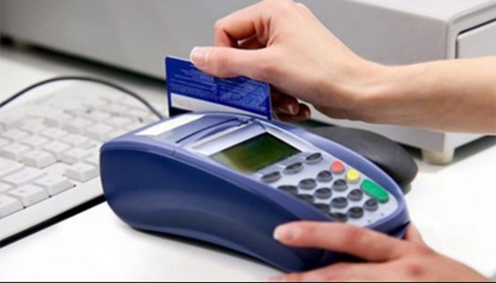 Merkez Bankası kredi kartı faiz oranlarını indirdi