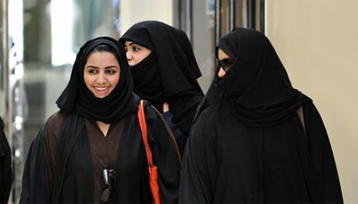 Suudi Arabistan'dan vatandaşlarına Şişli ve Taksim uyarısı