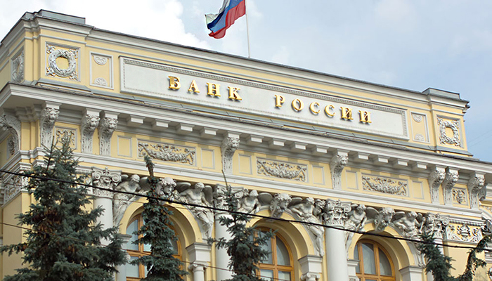 Rus merkez bankasından tur operatörlerini zorda bırakan talep