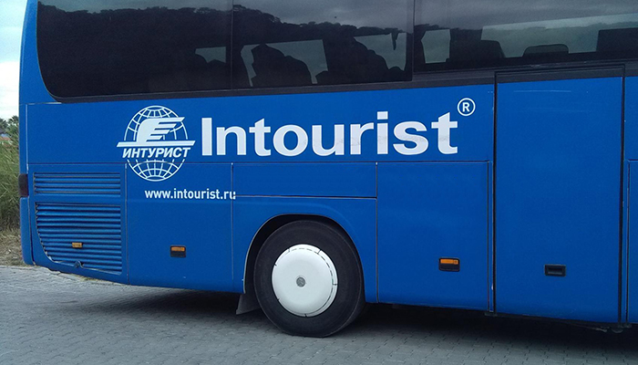 Antalya'da Intourist karmaşası, şirketten açıklama
