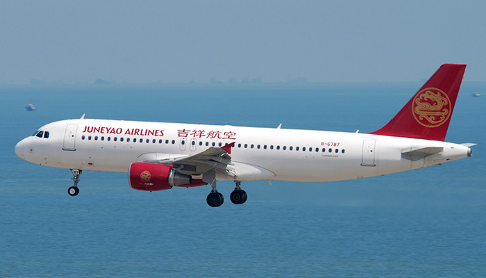 Bir Çin hava yolu şirketi daha İstanbul'a uçmaya hazırlanıyor