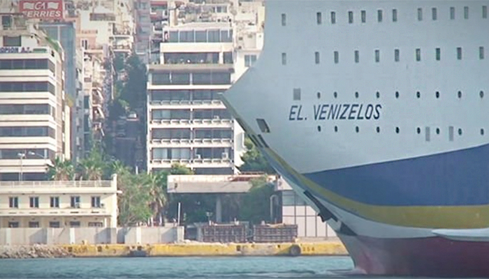Türk şirkete ait kruvaziyer gemisinde koronavirüs muamması