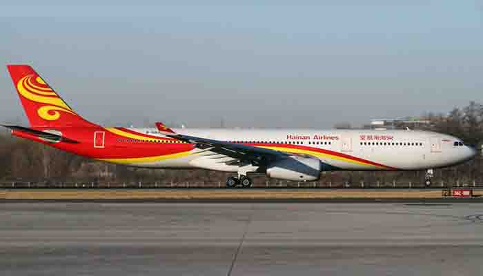 Çinli hava yolu devi HNA Airlines iflas sürecine girdi