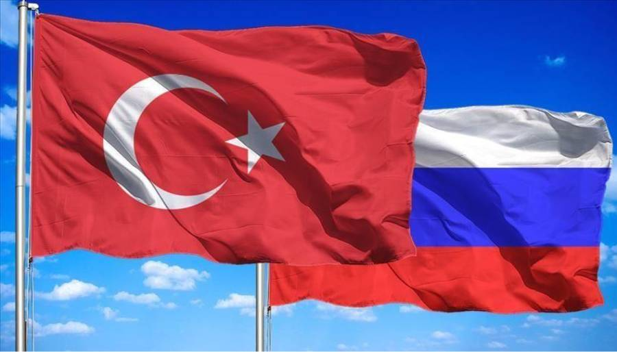 Sergey Lavrov: Yakında Türkiye ile görüşeceğiz
