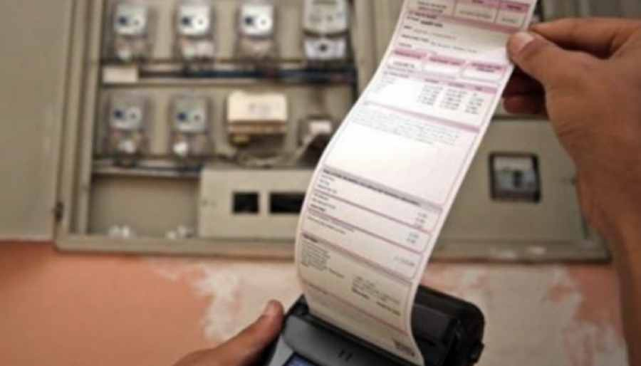 CHP'li vekil: Elektriğe yüzde 15 zam yapıldı