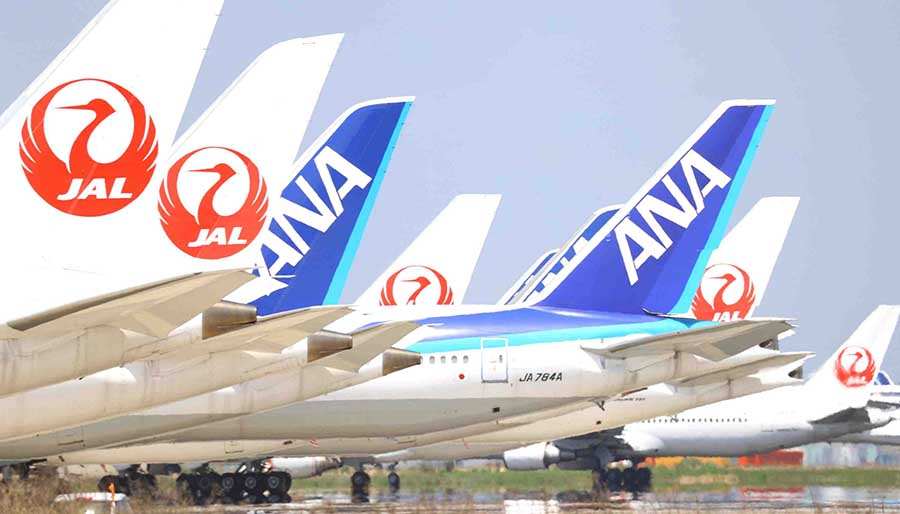 Japon havayolu şirketleri rezervasyonları durdurma kararı aldı