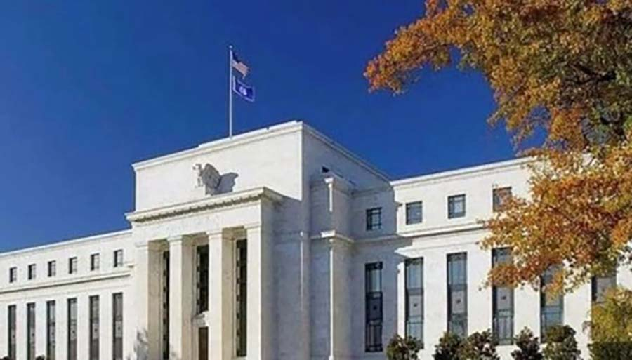 Fed faiz kararını açıkladı