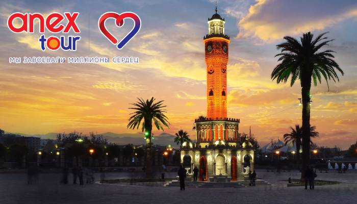 İşte ANEX'in başlatacağı İzmir programının detayları