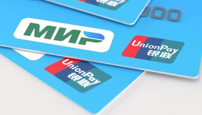 Baskılar sonuç verdi: Denizbank ve İş Bank'tan MIR kartı kararı
