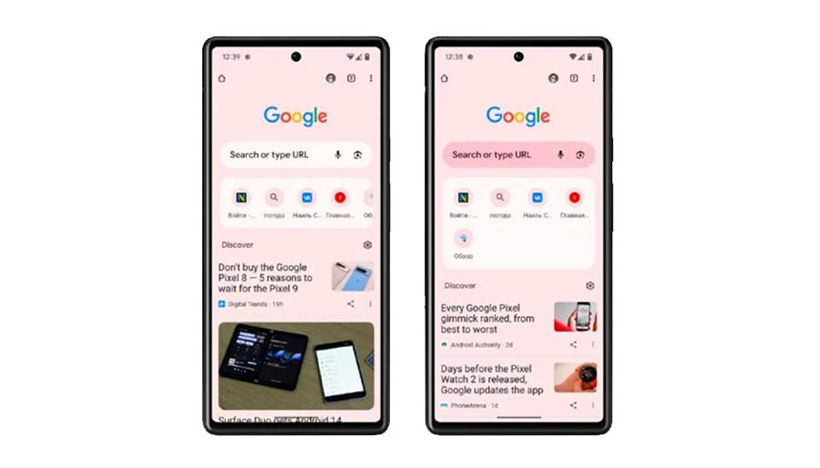 Google Chrome’un tasarımı değişiyor