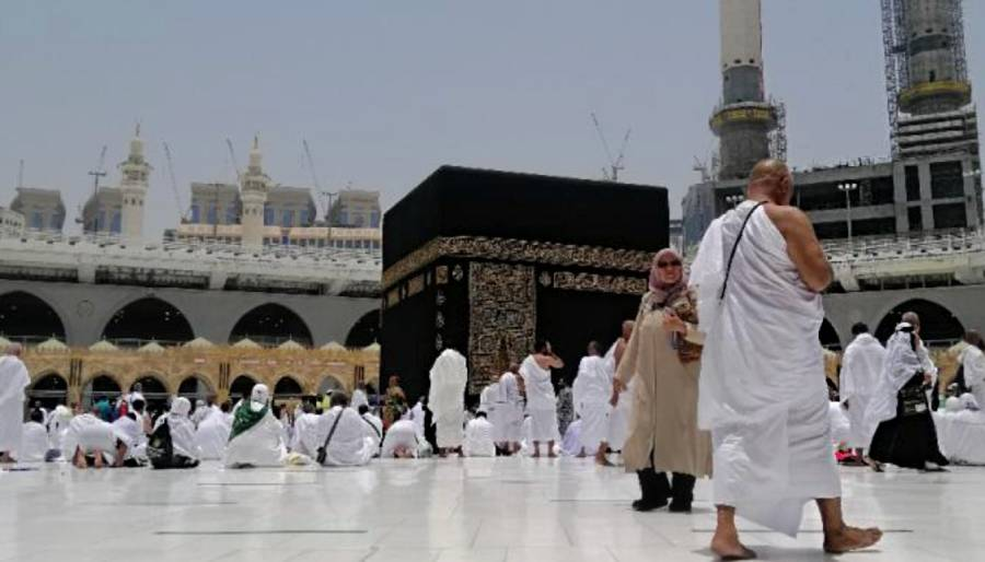 İşte Suudi Arabistan'ın 2030 hac ve umre ziyaretçi hedefi