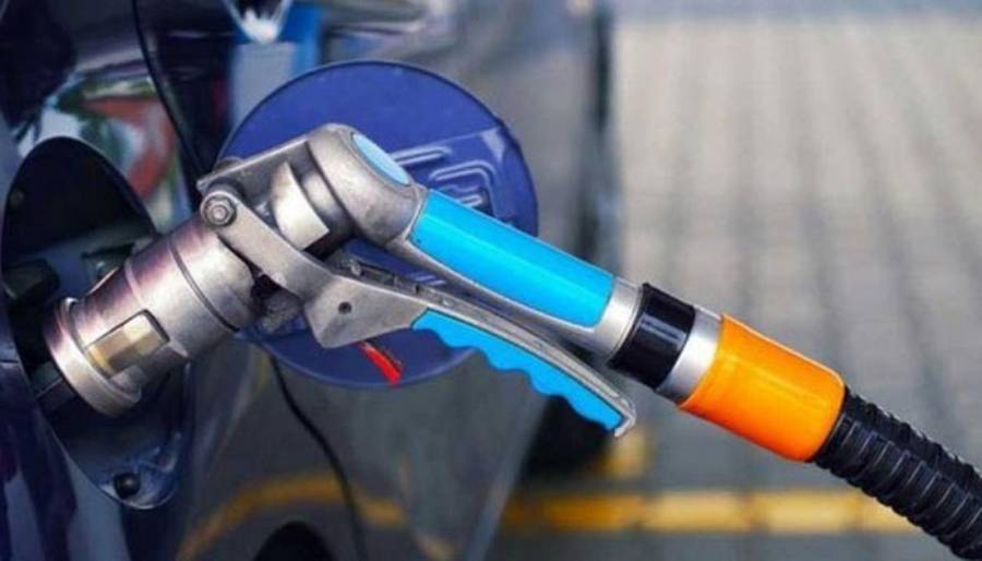 LPG’ye bir zam daha geliyor