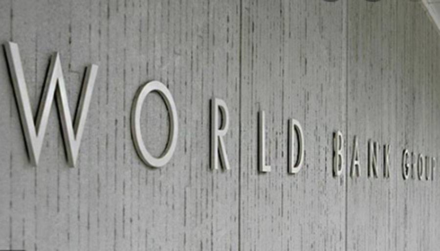 Dünya Bankası, Türkiye’nin büyüme tahminini bir kez daha yükseltti