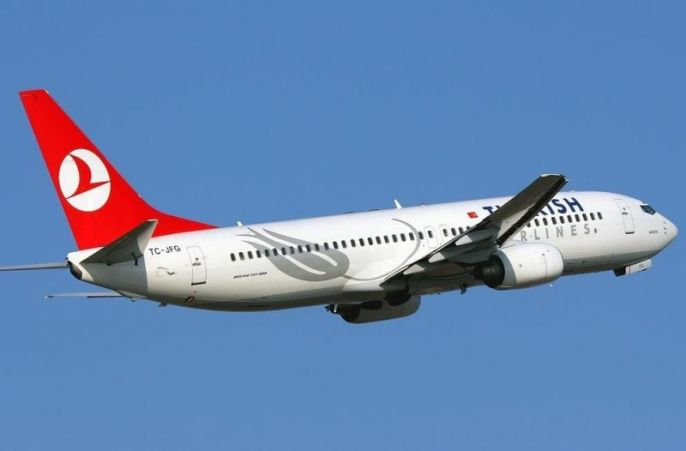 Türk Hava Yolları, kolay bilet uygulamasına başlıyor