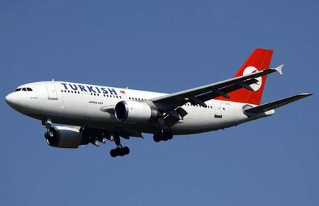 THY altı yeni destinasyona uçmaya başladı