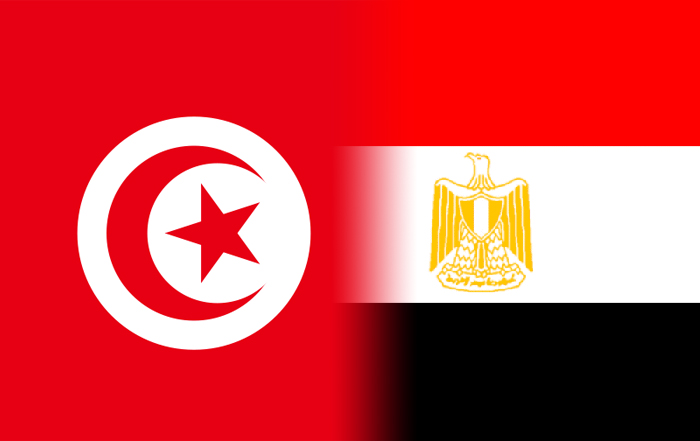 Kuzey Afrika ülkelerine seyahat uyarısı: Sharm El Sheikh artık tehlikeli bölge
