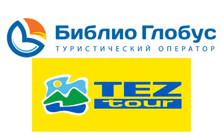 Tez Tour ile Biblio Globus birleşiyor mu Rusya'da dengeleri değiştirecek hamle