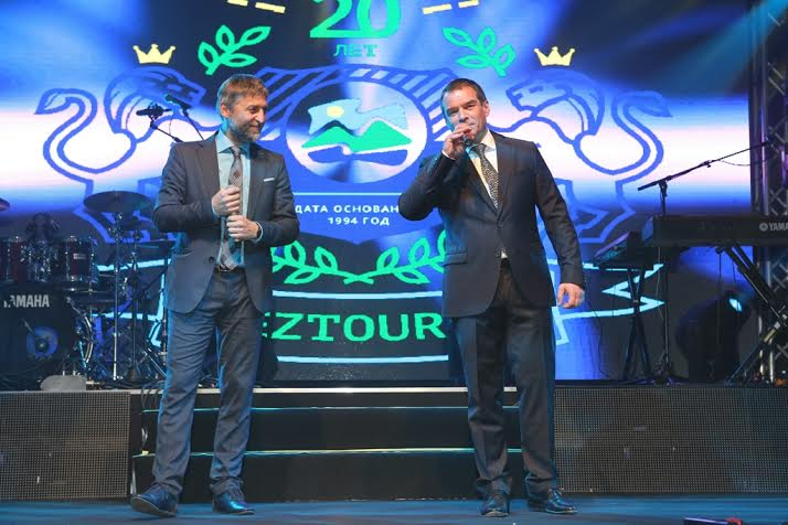 Tez Tour'dan açıklama: Şirketin hissedarları ve yöneticileri değişmedi!