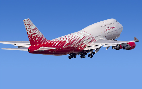 Rossiya Airlines özelleştiriliyor